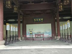 -太平天国侍王府