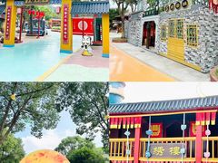 -温州乐园