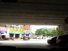 -老号尤兔头(西川店)