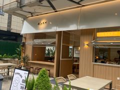 -饺子先生(中粮鸿云悦街店)