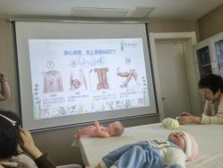 -月之旅·尊 高端月子会所(科馨别墅一店)