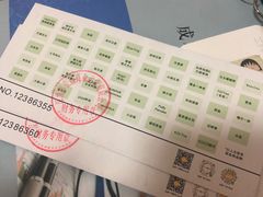 -皇庭广场(福华三路店)