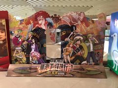 -大世界影城(无锡江南大悦城IMAX激光店)