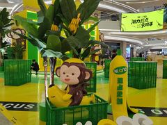 -KK ONE(京基滨河时代店)