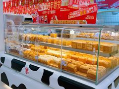 -红星前进面包牛奶公司(君太店)