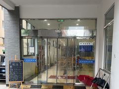 -浙大玉泉五食堂
