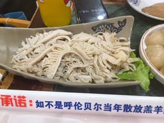 -楼外楼肥羊木炭火锅居(乐群街店)