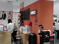 -海马体照相馆(万菱汇店)