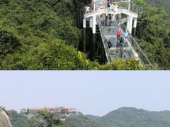 -亚龙湾热带天堂森林公园