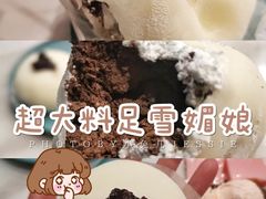 血糯米白胖子-李大牛和刘大力手作甜品(凯德店)