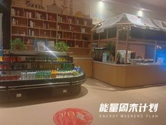 -丽池宫韩式汗蒸会馆(华灯坊店)