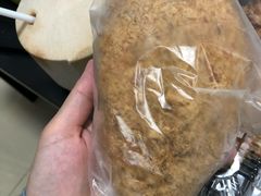 -BreadTalk面包新语·烘焙蛋糕(高德置地春广场店)