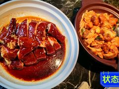 -陶陶居酒家(白云机场T2店)