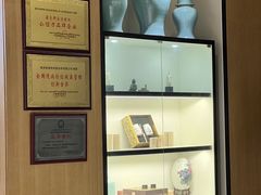 -经禅和·中医推拿(百家湖店)