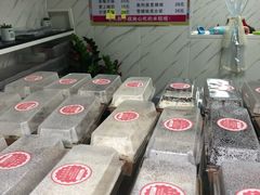 -南大门韩糕(后埭溪路店)