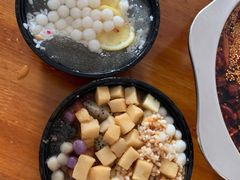 -串妹花式冰粉(乐山总店)