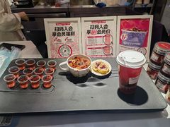 -HappyMiss花满楼·鲜花饼·鲜花茶·伴手礼(上海环球港店)