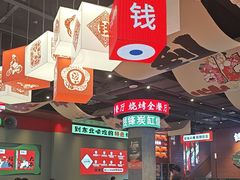 -钱锋炭缸烧烤(南湖大路总店)