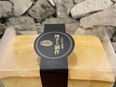 -好百客面包房(远大美食城店)