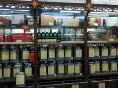 -张一元(总店)
