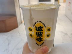-喜茶(永旺梦乐城店)