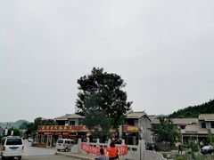 -古北水镇沙岭子民俗村