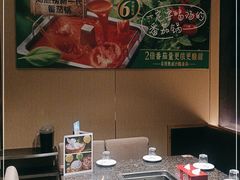 -海底捞火锅(群星城店)