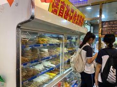 -张记炸串肠粉