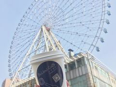 -Be Lived Cafe比例咖啡(摩天轮店)