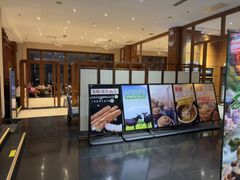 -黔蘑菇四季餐厅(观山湖店)