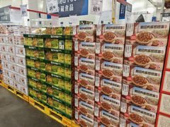 -山姆会员商店(亦庄创意生活广场店)
