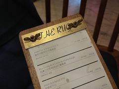 -The Rug Cafe(王府中环店)