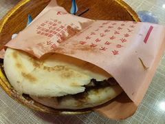 -大嘻咹biangbiang面(历史博物馆店)