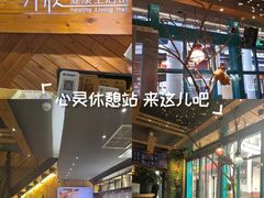 -康轩盲人按摩(上海沙龙店)