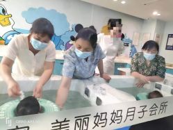 -悦家·美丽妈妈月子会所(龙奥店)