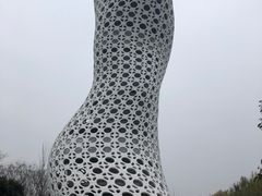 -西安浐灞国家湿地公园