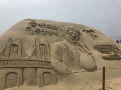 -海云台海滩