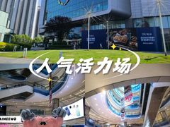 -凯德广场(西城店)