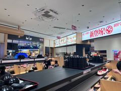 -友壹町寿司(佛山新DNA店)