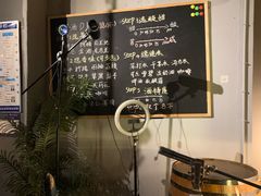 -故遥酒馆.赛事直播