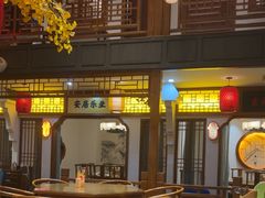 -钵家大院(大花岭店)