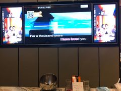 -星聚会KTV X Party(杭州万象城店)