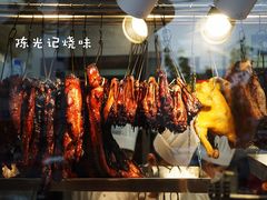 -陈光记烧腊(长寿路店)