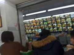 -宫廷糕点铺(人民中路店)