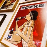 网红金姐 潮人网红打卡地[调皮]