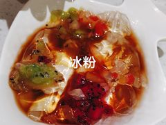 -青花椒花椒鱼(合生汇店)
