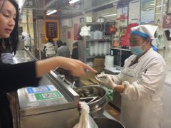 -芳婆糕团店(王府大街店)