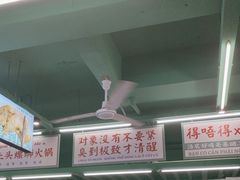 -顶上头·螺蛳火锅(五一新村店)