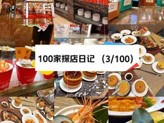 -长沙富力万达文华酒店