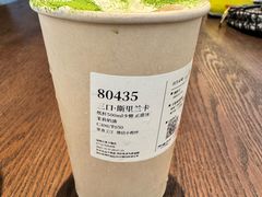 -阿嬷手作(深圳万象天地店)